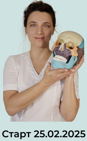 [Татьяна Курчина] Черепэстет (2025)_0.png